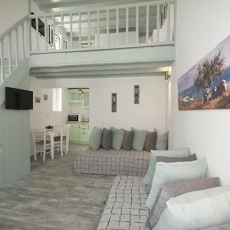 Διαμέρισμα Anna's House