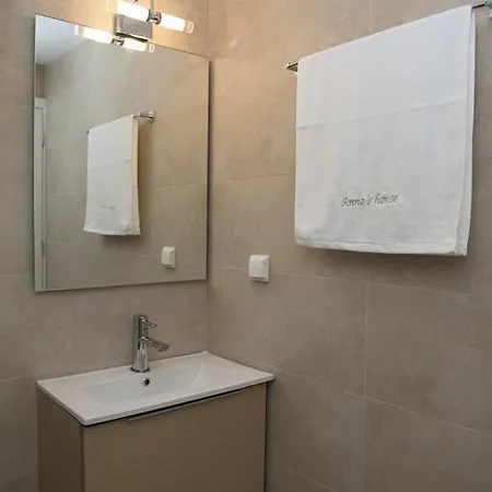 Anna's House דירה *